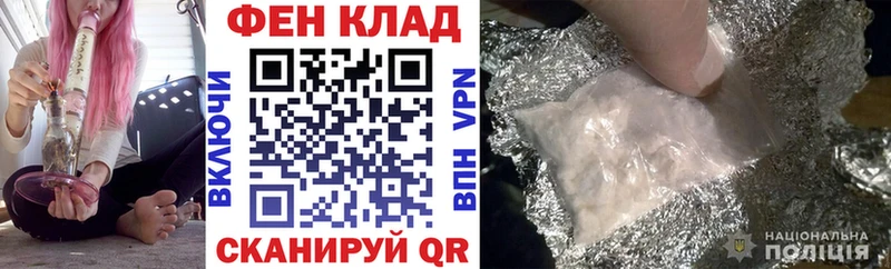 Амфетамин 97%  Арзамас 