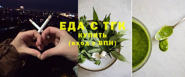 apvp Саяногорск