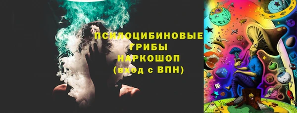 мет Лиски