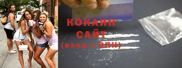 кокс Лабытнанги