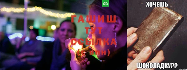 не бодяженный Лагань