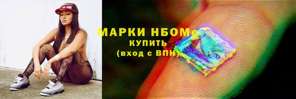 кокс Лабытнанги