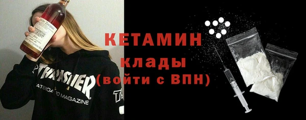 PSILOCYBIN Ладушкин