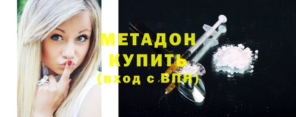 кокс Лабытнанги