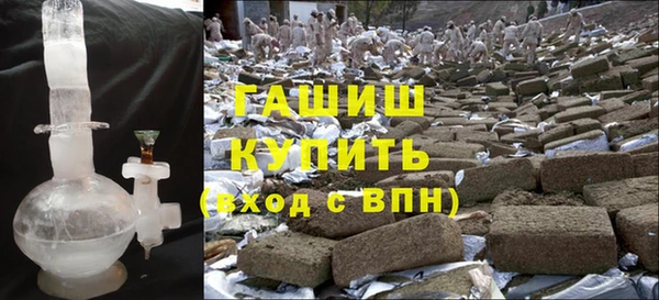 apvp Саяногорск