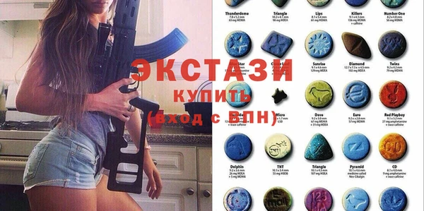 мет Лиски