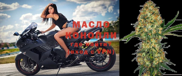 не бодяженный Лагань