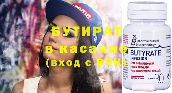 кокс Лабытнанги