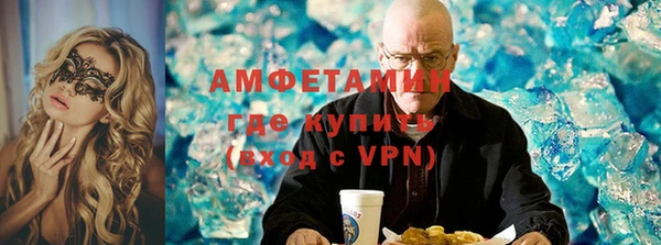 apvp Саяногорск