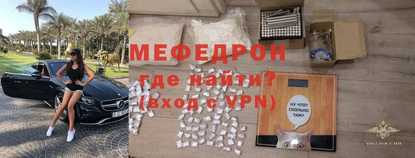 шишки Липки