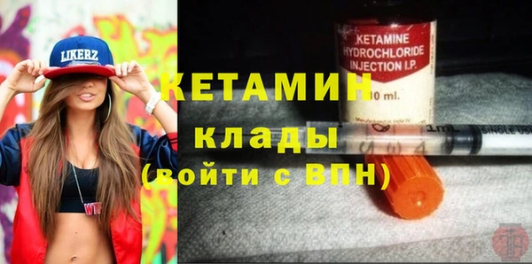 apvp Саяногорск