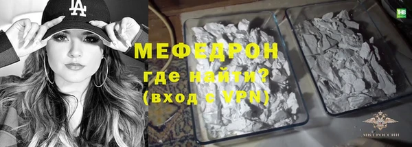 шишки Липки