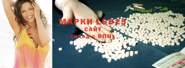 шишки Липки