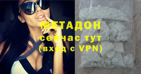 круглые Нижневартовск