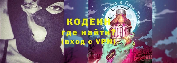 apvp Саяногорск