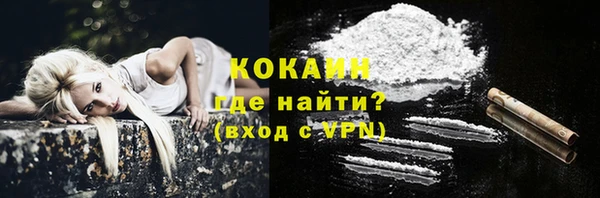 мет Лиски