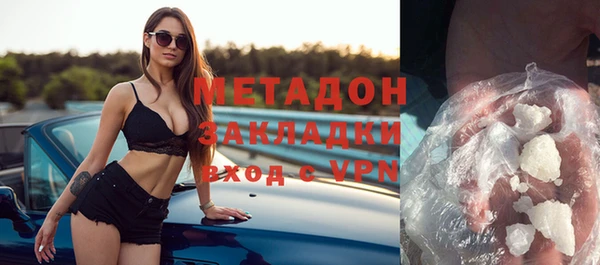 PSILOCYBIN Ладушкин