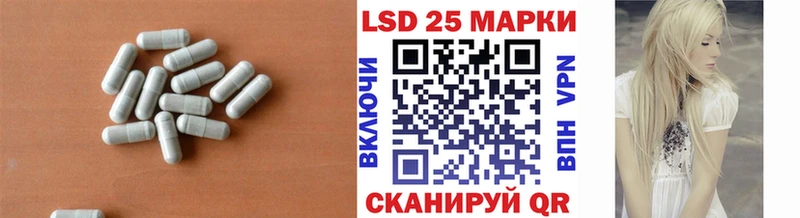 omg ссылки  Арзамас  ЛСД экстази кислота 