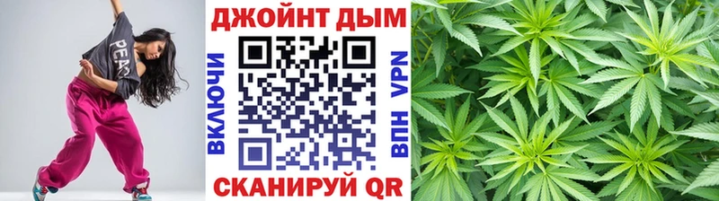 МАРИХУАНА LSD WEED  Арзамас 